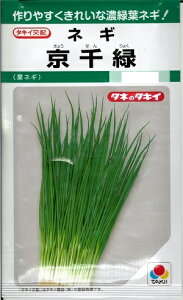 ؎q tlMu΁v15mli2,000j^2dl^1Li^LCcj@y݁z 傤傭 LEZN tK t˂ ͂˂  Ϗ ϊ lM lM N͔|