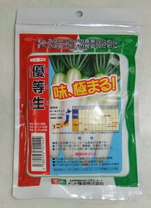 ؎q _CRuDi䂤Ƃjv4mli150j^10ml^20ml^2dliigcjy݁z