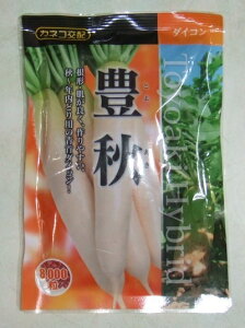 ؎q _CRuLHv200^800^8,000iJlRcjy݁z Ƃ悠 gAL 卪  ^