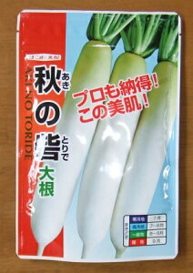 ؎q _CRuH̍ԁv@3mli110j^500^1,000^8,000iigcjy݁z ̂Ƃ ALmgf Ϗ ϕa Qϐ 