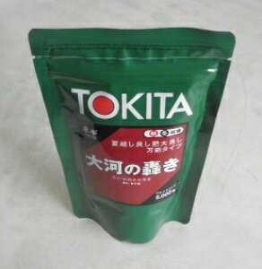 ؎q {lMu͂̍v@ybg5,000igL^cj@y݁z@̂Ƃǂ낫 ^CKmghL {K {˂ ۂ˂ ĔK H~K [lM