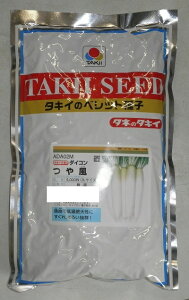 ؎q _CRu╗v3LR[g5,000i^LCcjy݁z₩ cJ[ t卪  Ӓ ቷ含 yK t܂ϕa