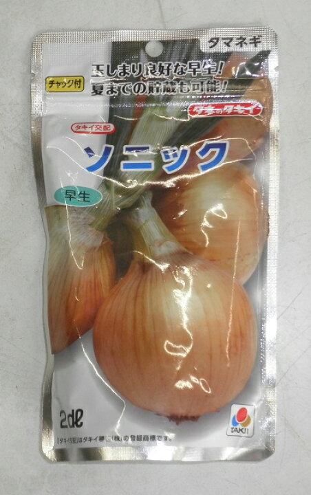 楽天市場】野菜種子 たまねぎたね 『タキイ種苗』 ソニック 2L 