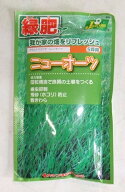緑肥種子 アウェナストリゴサ「ニューオーツ」100ml（5坪用）（カネコ種苗）【送料込み】 線虫抑制・低減…