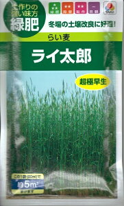 Δq 炢uCYv@60mli5ji^LCcjy݁z@C CM ɑ Ήp y