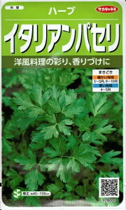 n[uquC^ApZv1.8mliTJ^̃^ljy݁ztbg[tpZ I_[ t`pZ