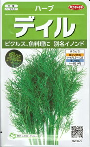 n[uqufBv4.9mliTJ^̃^ljy݁z Cmh pN`[I f W P䠍 qECLE ̃n[u