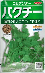 n[uq RA_[uςςpN`[v9mliTJ^̃^ljy݁z Vc@C Vg RAh GXjbN