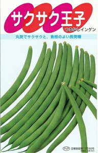 ؎q ȂؓuTNTNqv@30mli65j^1dl^1LiTJ^̃^ljy݁z B TCQ CQ 񂰂܂ _ѐYȓo^iii햼FOVB2j