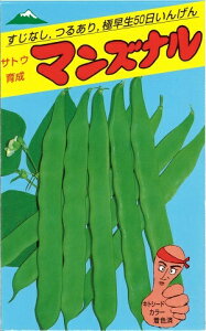 ؎q 邠CQu}Yiv@50ml^1dl^1Liscj@y݁z