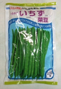 y݌Ɍz؎q 邠ؓuv@70^200^2,000iJlRcjy݁z C`YTCgE Ƃ B 񂰂܂   sꐫ