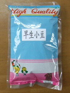 ylCiz؎q uv@50mli260j^1dl^1Liscjy݁z 킹 ZAYL 