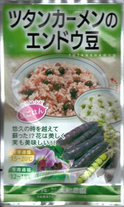 ؎q GhE}uc^J[̃GhEv8mlia_jy݁z氓 ǂ GhE