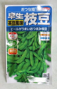 ؎q G_}uȕPv@25mli35{jiTJ^̃^lj@y݁z@ȂЂ Iciq } ܂  PVPo^iii햼FOWA1j