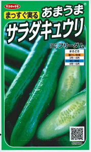 ؎q ܂܃T_LEut[_v18iTJ^̃^ljy݁z ӂ[ ӉZ ڂȂイ  ƒ؉ _ _͔|