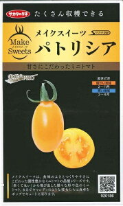 ؎q ~jg}guCNXC[c pgVAv@5^100iTJ^̃^lj@y݁z@v^^CG[^Ƃ܂Ɓ^g}g