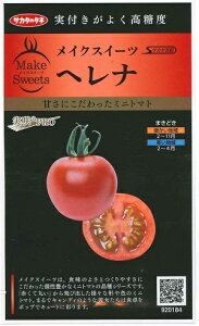 ؎q ~jg}guCNXC[c wiv@5^100iTJ^̃^ljy݁zƂ܂ ی^ uE