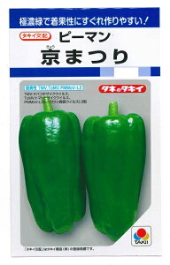 ؎q s[}u܂v@22^1,000i^LCcj@y݁z傤܂ LE}c ʐ ϕa