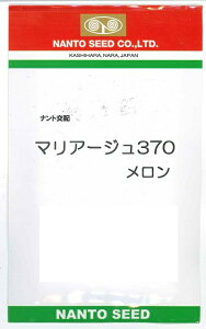 ؎q ԓlbgu}A[W370v@5^25^50^100iigcjy݁z [Z }NE  銄aEǂ񂱕aR