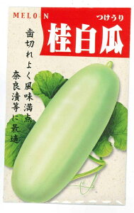 ysYiz؎q VEujZv@1.8mliێjy݁zZ^Z^낤^VE