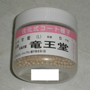 ؎q Lxcuiイǂjvybg5,000inӍ̎jy݁z×^ׂ