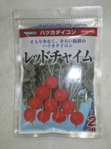 ؎q ܂܂ncJ_CRubh`Cv@7ml^20ml^1dl^2dliTJ^̃^ljy݁z \卪 ͂