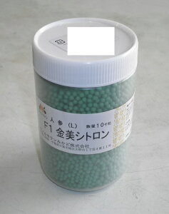 ؎q jWuVgv 200^500^1,000^10,000iB݂ǁjy݁z lQ^ɂ񂶂^jW^тƂ