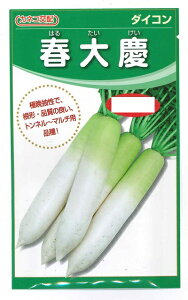 ؎q _CRutcv220^800^8,000^ybg5,000iJlRcjy݁z 卪^^͂邽