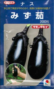 浅漬け 種の人気商品 通販 価格比較 価格 Com 浅漬け 種の人気商品 通販 価格比較 価格 Com
