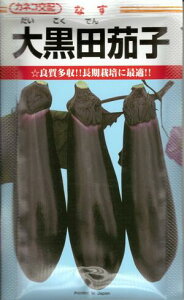 ؎q iXu单c֎qv70^2,000iJlRcjy݁złȂ `iX ͔| 