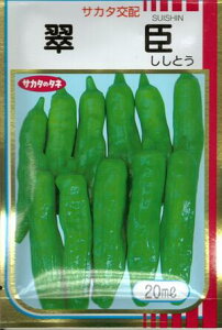 ؎q Ƃubv@0.6ml^20mliTJ^̃^ljy݁z