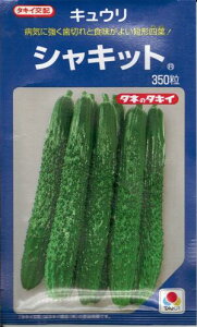 ؎q ltnLEuVLbgv@15^50^100^200^350i^LCcj y݁z ӉZ イ Gi  ƒ؉ o T_EЌ