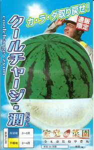 ؎q XCJuN[`[Wijv5^50^100iigcj@y݁zZ^^N[`[WW