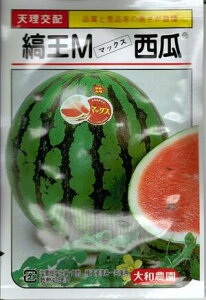 ؎q ʃXCJuȉ}bNXv7^200ia_j@y݁zZ^^܂}bNX