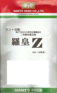 ylCiz؎q ʃXCJucZv7^50^200iigcj y݁zZ^^XCJ^炨Z^炨[bg