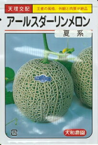 ؎q A[XuA[X_[ Čnv@7^100ia_j@y݁z[Z }NE ߂ Γ lbg