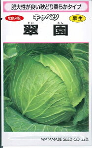 ؎q Lxcuv@1.2mli140j^5ml^10ml^20mlinӍ̎jy݁z  XCG × ׂ  含