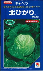 ؎q LxcukЂv@0.9mli70j^1.8ml^2,000i^LCcj@y݁z Ђ L^qJ × ׂ tďHǂ