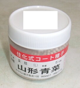 yR`؁zȁuR`؁v@7mli1,400j^20ml^50ml^1dl^ybg300^ybg1,000^ybg5,000inӍ̎j@y݁z ܂ Ђ cPi  