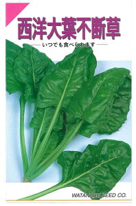 ؎q t_\Eumtsfv@10ml^50ml^1dl^1LinӍ̎j@y݁z@ t_i gEaT gEWV Cci A}i gLVY LVi Vi E}Ci Xio