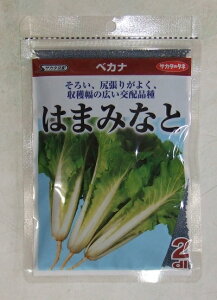 ؎q xJiu͂܂݂ȂƁv9ml^20ml^50ml^2dliTJ^̃^ljy݁z n}~ig ׂ ׂ Ђ cPi  R Ƃ  N͔| ƒ؉