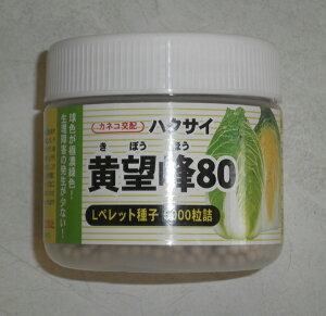 ؎q nNTCu]80iڂق80jv1mli180j^5ml^10ml^20ml^ybg200^ybg500^ybg1,000^ybg5,000iJlRcj@y݁z ؁^͂