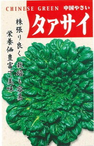 ؎q ؁u^ATCv7ml^20ml^50ml^1dliێjy݁z?؁^^[TC^@؁^LTMi