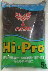 特殊肥料 微生物資材「ハイプロ-N（粗粒・細粒）」 5L／5L×2袋（キングコール）【送料込み】 土壌改良材 農業 園芸 果樹植栽 連作障害軽減 秀品率向上 野菜 果樹 家庭菜園