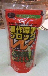 ypZbgzyǍށuAQubNWv@400g×3܁iTLjy݁z ۂ̍` VR[ICg ۂ̍` ƒ؉ K[fjO |pi 엿 ͔