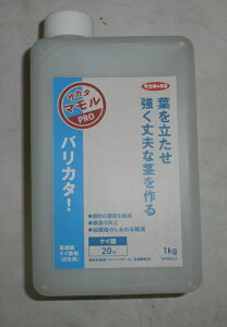 엿uoJ^Iv 1kg^1kg×2{^10kgiTJ^̃^ljy݁z