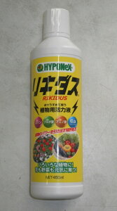 Ap͉tuL_Xv450ml^450ml×2{^450ml×3{inC|lbNXWpj@y݁z엿 ͍ t ǔ t̔엿   | K[fjO rMi[ESҌ