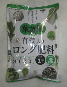 엿uL@胍O엿 tؗpv1kg^1kg×2܁i^LCcj@y݁zA~m_ A_z ، ƒ؉ K[fjO i  Lxc ^X ubR[ Jt
