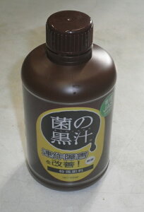 엿uۂ̍`v 500ml^500ml×2{iTLj@y݁ẑ낶 LmNW t̔엿 AQ 瑣i ۑ̎ r^~ A~m_ L@JASΉ ƒ؉ AE