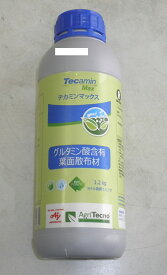 肥料「テカミンマックス」　1Lボトル×1本／2本（味の素ヘルシーサプライ）【送料込み】